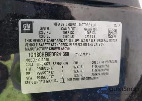 2013 Chevrolet Suburban 1500 Ls из США, поврежденный, VIN 1GNSCHE05DR241360